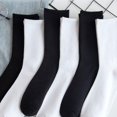 thumbnail image 1 of Calcetines de hombre absorbentes de sudor, transpirables, de algodón, para primavera y verano, hasta media pantorrilla, calcetines cómodos, calcetines de todos los colores, calcetines casuales a, 1 of 5