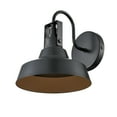 thumbnail image 2 of Millennium Lighting  Axell 1 Light Outdoor Wall Sconce in Powder Coat Black 9  Inch, 2 of 5