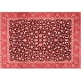 thumbnail image 1 of Ahgly Company Indoor Rectangle Persian Red Traditional Area Rugs, 6' x 9', 1 of 4