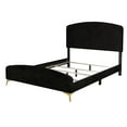 thumbnail image 3 of HMD Waylon Full Upholstered Panel Bed, Black, 3 of 5