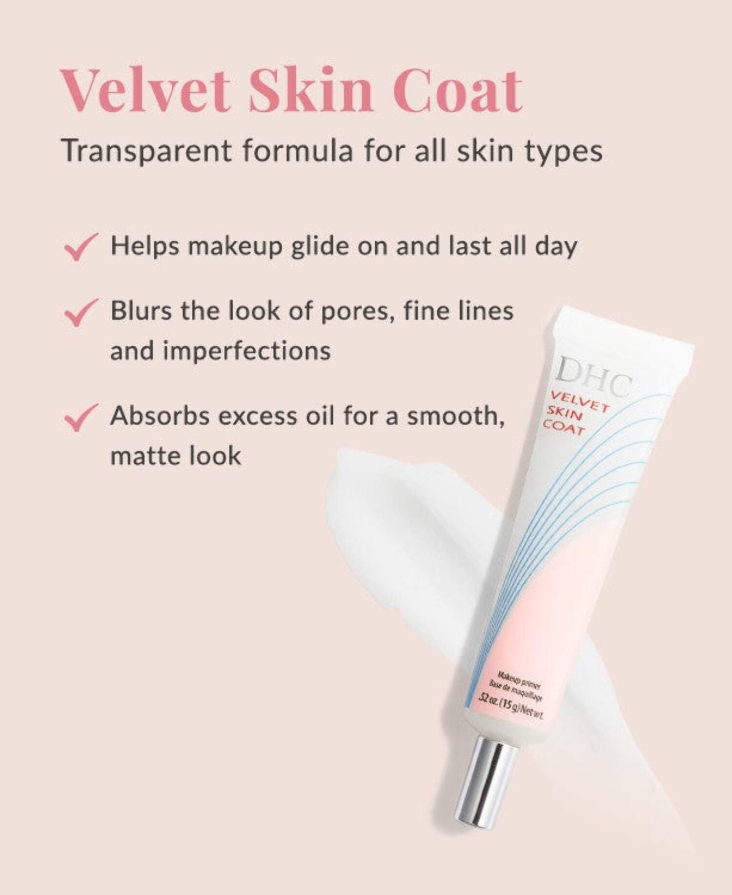 DHC Velvet Skin Coat Makeup Primer 0.52 Ounces