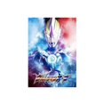 thumbnail image 1 of Puzzle ROBOTIME Ultraman de 1500 piezas, 1 of 6
