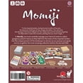 thumbnail image 3 of Momiji, 3 of 4