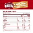 thumbnail image 3 of Campbell's Chunky Soup, Ready to Serve Creamy Chicken Noodle Soup, 18.8 oz Can, 3 of 15
