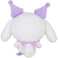 thumbnail image 3 of Lindo nuevo cos travestismo Sanrio Kuromi Melody Jade Gui perro muñeco de peluche colgante juguetes para niños regalo de Navidad regalo de cumpleaños, 3 of 4