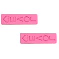 thumbnail image 1 of Oleegame 2PC Cookie Mold Washable Silicone Cake Cake Candy Chocolate Decorating Tray DIY Craft Project, 1 of 5