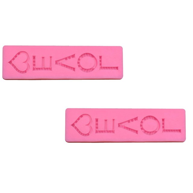 Oleegame 2PC Cookie Mold Washable Silicone Cake Cake Candy Chocolate Decorating Tray DIY Craft Project