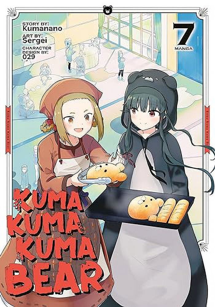Kuma＊kuma 51FW4oijYlL._AC_UF350,