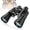 Black, variant on Juyafio 12x50 Binoculars for Adults,HD Binoculars with Low Light Night Vision, Clear FMC BAK4 Prism Lens, Binoculars for Hunting Birds Watching Traveling Stargazing Outdoor Sport, Black