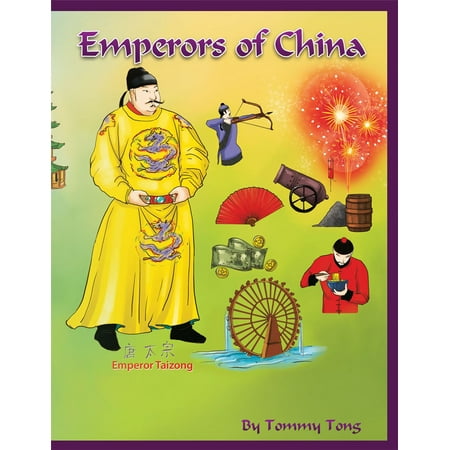 Emperors of China - eBook