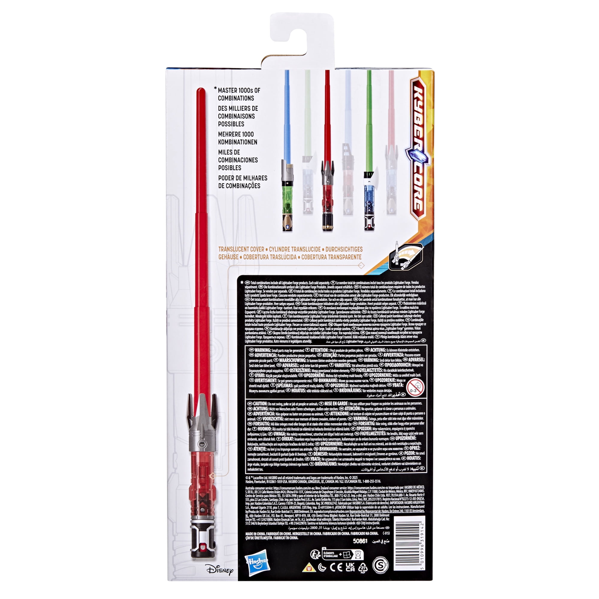 Star Wars Lightsaber Forge Kyber Core Darth Maul, Red Customizable Lightsaber