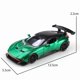 thumbnail image 1 of Coche de carreras de aleación Martin 1:36, coche de carreras de retroceso de aleación simulada a escala 1,36, juguete para niño, coche de carreras simulado,Aston Martin Green, 1 of 7