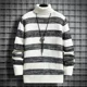 thumbnail image 4 of Suéter de punto de cuello alto de manga larga para hombre, jersey de punto a rayas para hombre, jersey de cuello alto, jersey de diseñador informal barato, novedad, 4 of 5