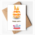 thumbnail image 1 of Joyeux Pâques Festival Oeuf Joyeux Anniversaire Cartes de Voeux Enveloppes Vierges, 1 of 3