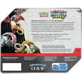 thumbnail image 2 of Pokemon TCG: Scarlet & Violet - Paldean Fates Tin - Shiny Charizard, 2 of 2