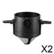 thumbnail image 1 of 2xTea Malla Colador Tazas Tazas Café Infusor Filtros Con Asas Reutilizables, 1 of 8