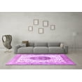 thumbnail image 3 of Ahgly Company Machine Washable Indoor Rectangle Medallion Purple Traditional Area Rugs, 7' x 9', 3 of 4