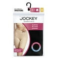 thumbnail image 4 of JockeyÂ® Essentials Women's SeamfreeÂ® No Chafe Slipshort, Cooling Shapewear, Body Slimming Shorts, Under Dress Smoothing, Sizes Small, Medium, Large, Extra Large, 2XL, 3XL, 4XL, 5XL, 5361, 4 of 9