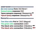 thumbnail image 3 of 70/10 12v 24v The Wireless Remote Control Electro Magnet Electromagnet Cylinder Magnets Controller E, 3 of 4