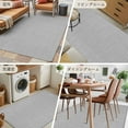 thumbnail image 6 of Gray 2.7x5 Area Rugs, Farmhouse Burlap Solid Grey Color Modern Linen Texture Non-Skid Rubber Backing Large Rectangle Rugs - Living Room Bedroom Home Office, Indoor Floor Mat Carpets Washable Rug, 6 of 9