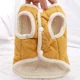 thumbnail image 2 of Ropa para perros con hebilla de tracción, chaqueta de algodón de otoño e invierno, mascota de perro pequeño de peluche Yorkshire Bear, chaqueta de algodón de invierno, ve, 2 of 5