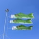 thumbnail image 2 of Exquisita manga de viento de carpa para jardín, decoración colgante, bandera de serpentinas de peces para decoración exterior, 2 of 8