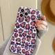 thumbnail image 5 of Funda Para iPhone Invierno Acolchada Protección Cámara +mica, 5 of 5