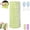 1pcs*green, variant on Tearable Plush Cleaning Cloth Roll, Multipurpose Reusable Tear-Off Cleaning Cloth Roll, Super Absorbent Lint-Free Rags, for Kitchen Tableware Cooktop House Car (2PCS)