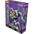 thumbnail image 1 of Figura Armable Blokees Evangelion Action Edition: EVA Unit 01 Coleccionable 73501, 1 of 3