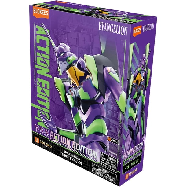 Figura Armable Blokees Evangelion Action Edition: EVA Unit 01 Coleccionable 73501