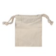 thumbnail image 3 of Stuff Bag Bolsa de almacenamiento de viaje bolsa de algodón bolsa de algodón simple para el hogar para viajes uso doméstico almacenamiento multifunción LHCER Otros, 3 of 3