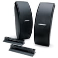 thumbnail image 2 of Bocina para Exterior Bose 151 Se Ambiental Streaming - S003 negro Bose 34103, 2 of 4