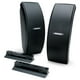 thumbnail image 2 of Bocina para Exterior Bose 151 Se Ambiental Streaming - S003 negro Bose 34103, 2 of 4