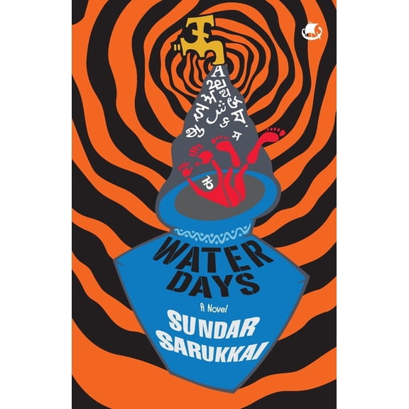 Water Days, (Paperback)