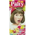 thumbnail image 1 of PALTY MACARON ASH, 1 of 3
