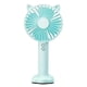 thumbnail image 1 of Blue Mini Fan Handheld Small Fan Night Light Small Fan, 1 of 4