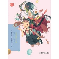 Monogatari Kabukimonogatari: Dandy Tale, (Paperback)