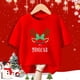 thumbnail image 4 of Camiseta roja navideña personalizada para niños, ropa de manga corta con nombre de ciervo para niños, conjunto a juego para hermanos, camisetas para niños, 4 of 5