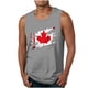 thumbnail image 1 of Camiseta de tirantes de cuello redondo para hombre, con estampado de hojas de arce, para fitness, para estar en casa, pijama, color liso, de poliéster., 1 of 3