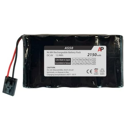 Replacement Battery for Baxter AS40 AS50 and AS60 Series Infusion Pump - Replaces 5601 and B11056