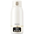 thumbnail image 1 of Calentador de botellas portátil EDENPEER, calentamiento rápido, capacidad de 500 ml, 1 of 9
