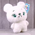 thumbnail image 2 of Oso de peluche PELUCHERIA Wiki 20 cm, 2 of 5