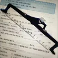 thumbnail image 3 of Regla recta Jujutsu Kaisen liuruiping Satoru Gojo Transparente, 3 of 5