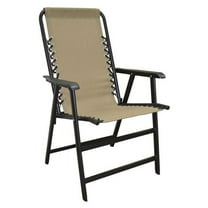 Caravan Sports XL Suspension Chair, Beige