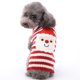 thumbnail image 4 of Suéter para perro, suéter de invierno para perro, suéter navideño, patrón de regalo para perro, abrigo de invierno tejido, ropa para mascotas, suéter de moda, perro, L Rojo Verde RV1016-0123769FYD, 4 of 5