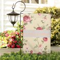 thumbnail image 3 of Spring Summer Multicolored Flower Leaves Garden Flag 12.5x18 Inch Double Side for Outdoor Courtyard Garden Decor Flowers Welcome Holiday Flag for Outside Decoration, 3 of 4