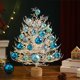 thumbnail image 4 of RKSTN christmas deals Christmas Mini Christmas Tree 45CM Dead Branch Christmas Tree Desktop Decoration Supplies, 4 of 7