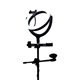 thumbnail image 3 of DEVIA Selfie Sticks Super Aro de Luz Negro, 3 of 4