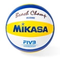 thumbnail image 3 of Mikasa Beach Volleyball Beach Champ VLS300, Blue/Yellow, 3 of 4