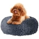 thumbnail image 1 of Cama calmante para perros, cama mullida para gatos, cama redonda de felpa para mascotas, cama para perros con forma de donut para gatos y perros pequeños y medianos, 1 of 5